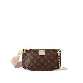 Louis Vuitton M44840 Multi-Pochette Accessoires