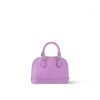 Louis Vuitton Lilas Provence Lilac M82402 Nano Alma