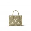 Louis Vuitton M46647 OnTheGo PM Khaki Cream