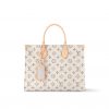 Louis Vuitton M24708 OnTheGo MM Multicolor Beige