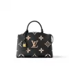 Louis Vuitton Bicolor Monogram Empreinte Leather M58913 Petit Palais