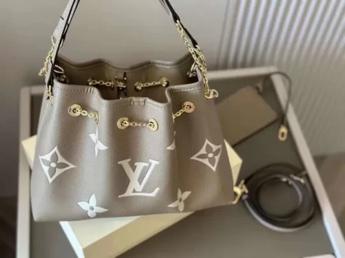 Louis Vuitton M25453 LV Bundle Tourterelle Grey/Cream photo review